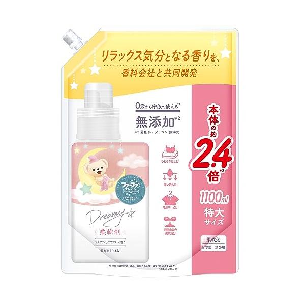 他サイト： ファーファ ストーリー ドリーミー 柔軟剤 1100ml 詰替の商品画像