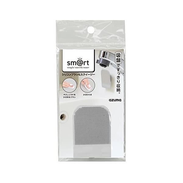 洗面台・キッチンのシンクに吸盤でピタッ！洗面台に吸盤でピタッと貼り付くので、場所を選ばず収納できます。 ※吸盤がつかない壁には貼り付けできません。衛生的に収納吸盤で貼り付けることにより、ブラシ・スクイージーが洗面台に触れず、衛生的に収納でき...