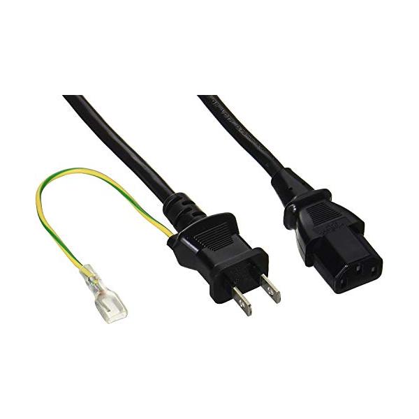 バッファロー BUFFALO 電源ケーブル 3ピンソケット(メス)⇔2ピンプラグ(オス)2m