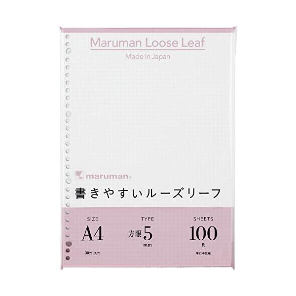 他サイト： マルマン ルーズリーフ A4 方眼 5mm 100枚 L1107Hの商品画像