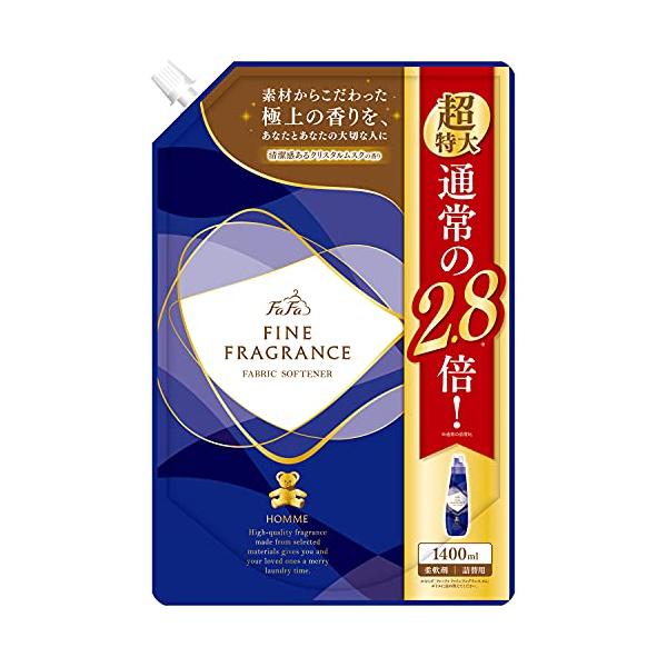 他サイト： ファーファ ファインフレグランス柔軟剤 オム クリスタルムスクの香り 1400ml 詰替 超特大の商品画像