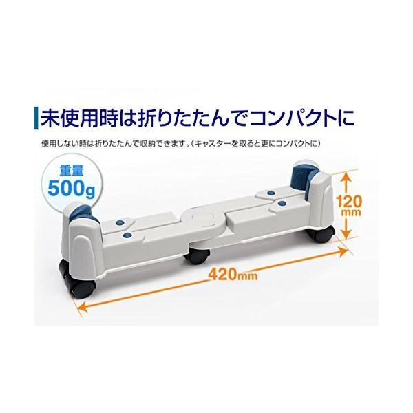 サンワサプライ Pcキャスター Cpuスタンド Cp 031 Buyee Buyee Japanese Proxy Service Buy From Japan Bot Online