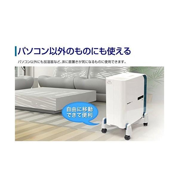 サンワサプライ Pcキャスター Cpuスタンド Cp 031 Buyee Buyee Japanese Proxy Service Buy From Japan Bot Online