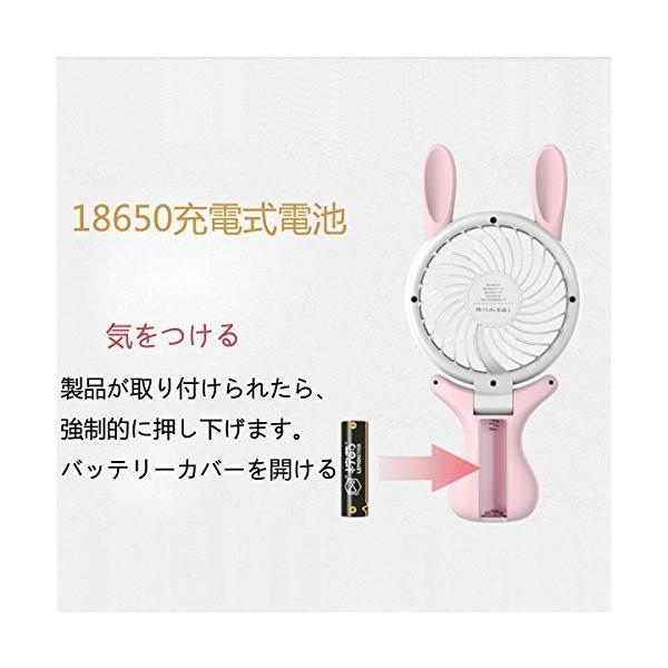 18年新型usb扇風機携帯扇風機充電式usb扇風機子供熱中症対策手持ち卓上置き両用扇風機風量4段階調節角度調整ok 省エネ最大 Buyee Buyee 提供一站式最全面最專業現地yahoo Japan拍賣代bid代拍代購服務