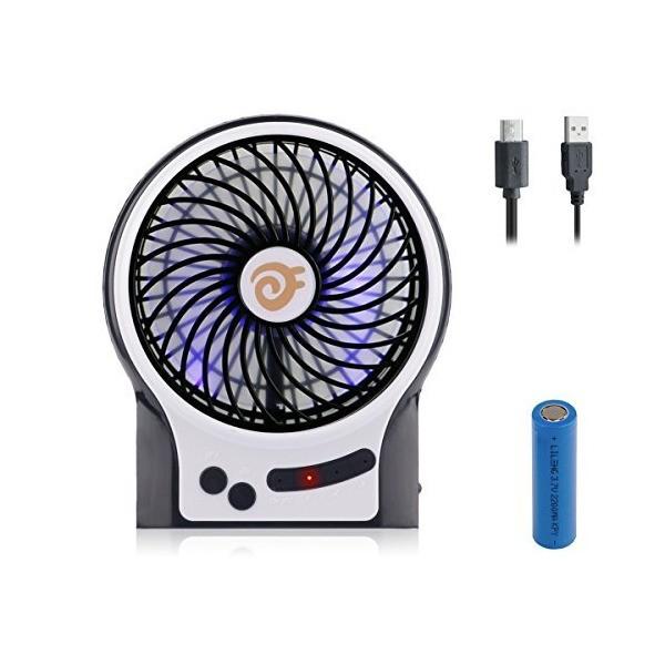 D Fantix Usb 扇風機携帯扇風機静音強風手持ち 卓上置き両用ミニusb充電風量3段階節電ledライト付き 並行輸入品 Buyee 日本代购平台 产品购物网站大全 Buyee一站式代购