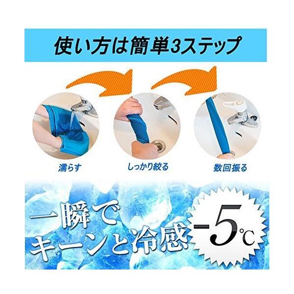 恐れ 西部 サミット 無限 タオル P Suzuka Jp