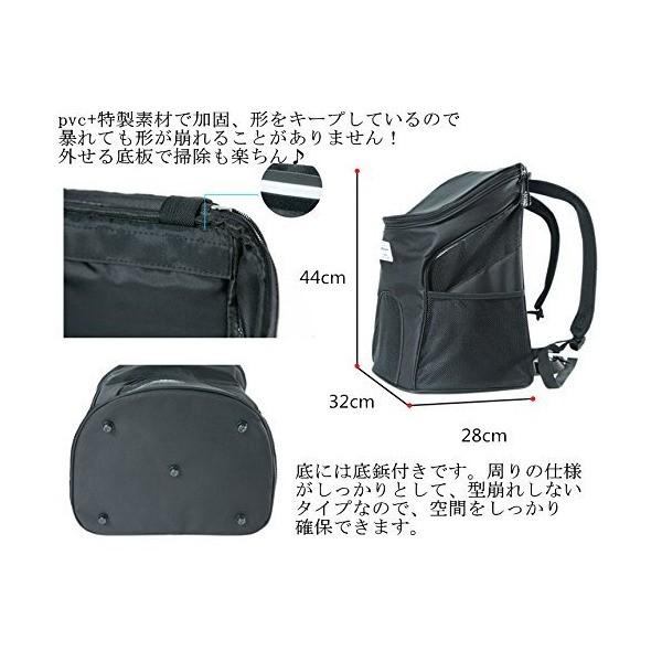 Winsun 犬 猫用ペットキャリー ケース 軽い 人気ペット鞄 キャリーバッグ リュック おしゃれ リュック中型犬 携帯しやすい アウトドア 旅 Buyee Buyee 日本の通販商品 オークションの代理入札 代理購入