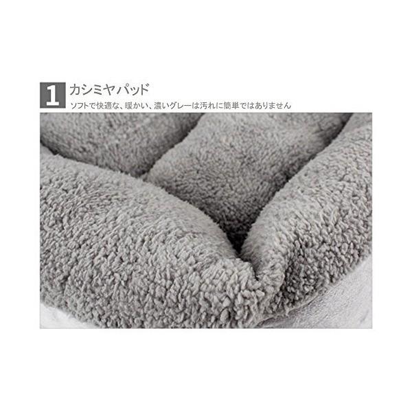 Eternal Wings ペットベッド 冬用 可愛い 猫ベッド 洗える 犬ベッドおしゃれ ふわふわ あったか 犬小屋 ペット ベッド 猫 犬ベッド Buyee Buyee 日本の通販商品 オークションの代理入札 代理購入