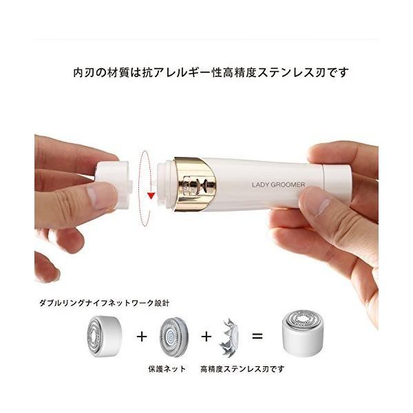 鼻毛カッターメンズ眉毛耳毛フェイス脱毛シェーバーレディースムダ毛処理4in1多機能電動毛抜き女性男性人気おすすめ水洗脱毛器 Buyee Buyee 提供一站式最全面最专业现地yahoo Japan拍卖代bid代拍代购服务