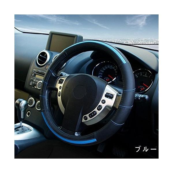 Meiko 本革本皮最高級牛革牛皮レザーハンドルカバーステアリングカバー軽自動車普通車コンパクトカートヨタホンダスバル日 Buyee Buyee 提供一站式最全面最專業現地yahoo Japan拍賣代bid代拍代購服務