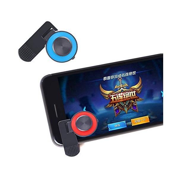 Vicstar 荒野行動 モバイルジョイスティック 荒野行動ゲームコントローラー スマホ用ゲームコントローラー 移動操作用パッド 高感度 位置精確 Buyee Buyee 提供一站式最全面最專業現地yahoo Japan拍賣代bid代拍代購服務 Bot Online