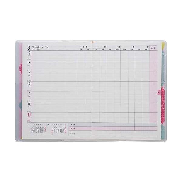 高橋 家計簿 19年 A6 ポケット家計簿 No 40 18年12月始まり Buyee Buyee Japanese Proxy Service Buy From Japan Bot Online