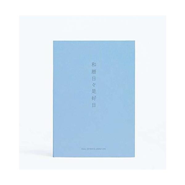 Lunaworks 和暦日々是好日 19 旧暦手帳 B6 カバーなし Buyee Buyee 日本の通販商品 オークションの代理入札 代理購入