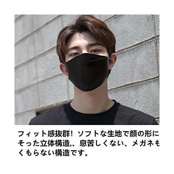 防寒 マスク フェイスマスク 無地 2枚セット 忍者マスク 黒いマスク 紫外線遮断 自転車 バイク 登山 ゴルフ 観戦 釣り アウトドア 通勤 通学 Buyee Buyee Japanese Proxy Service Buy From Japan Bot Online