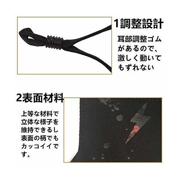 防寒マスクフェイスマスク無地2枚セット忍者マスク黒いマスク紫外線遮断自転車バイク登山ゴルフ観戦釣りアウトドア通勤通学 Buyee 日本代购平台 产品购物网站大全 Buyee一站式代购