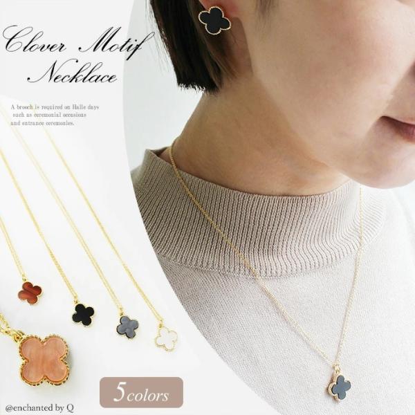 ヴァンクリ ネックレスの人気商品 通販 価格比較 価格 Com