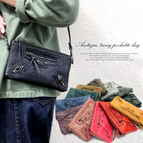アンティーク調2wayポシェットバッグ お財布ポシェット レディース 斜めがけ スマホ レザー 携帯 多機能 小銭入れ 女性 旅行 Buyee Buyee Japanese Proxy Service Buy From Japan Bot Online