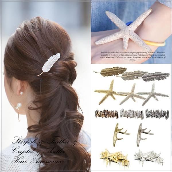 ロンハーマン ヘアゴムの人気商品 通販 価格比較 価格 Com