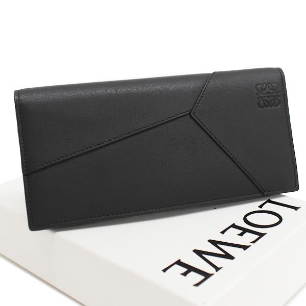 極美品⭐️LOEWE ロエベ ロング ホリゾンタルウォレット パズル レザー 財布 Puzzle（LOEWE） 新品同様 ロエベ パズルロングホリゾンタルウォレット