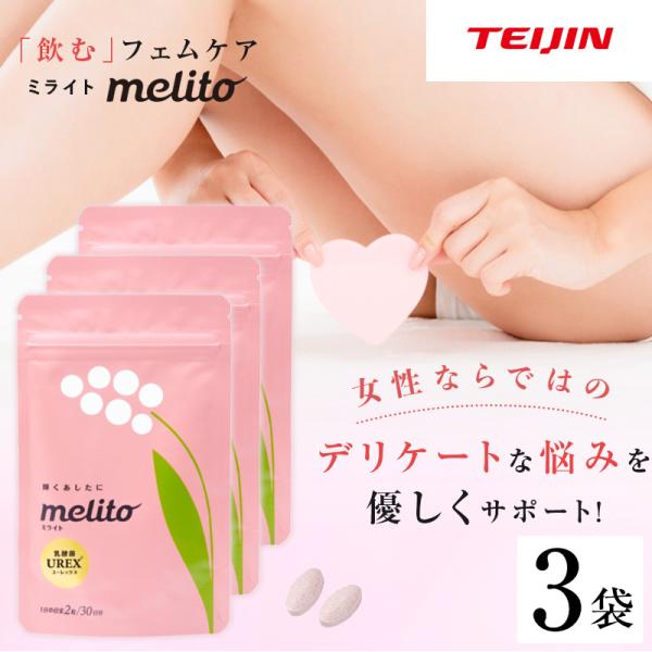 ユミル@即購入ok 10．0oz T／C クルーネック スウェット（裏起毛
