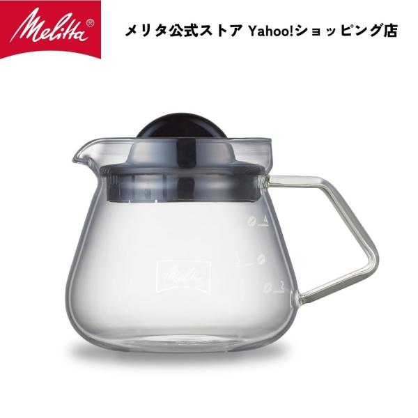 メリタ カフェリーナ 500ml MJ500S コーヒーサーバー 4杯用 珈琲 Melitta