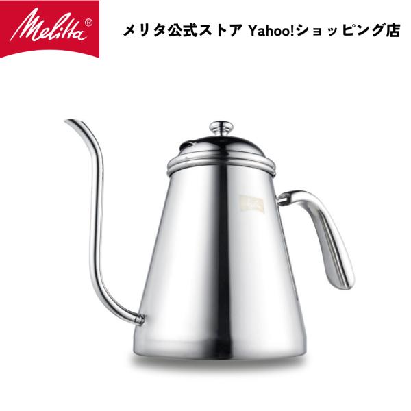 Melitta（メリタ） コーヒーケトルプロ 1,000ml MJK-1601 コーヒー