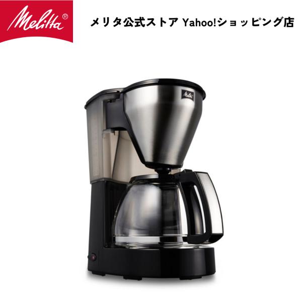 Melitta（メリタ） ミアス ブラック MKM4101-B フィルターペーパー式