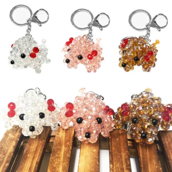 キーホルダー ビーズトイプードルキーホルダー バッグチャーム キーリング アクセサリー 犬 いぬ わんこ わんちゃん トイプー ピンク ホワイト 白 クリア 162 164 50 F メロウストア 通販 Yahoo ショッピング