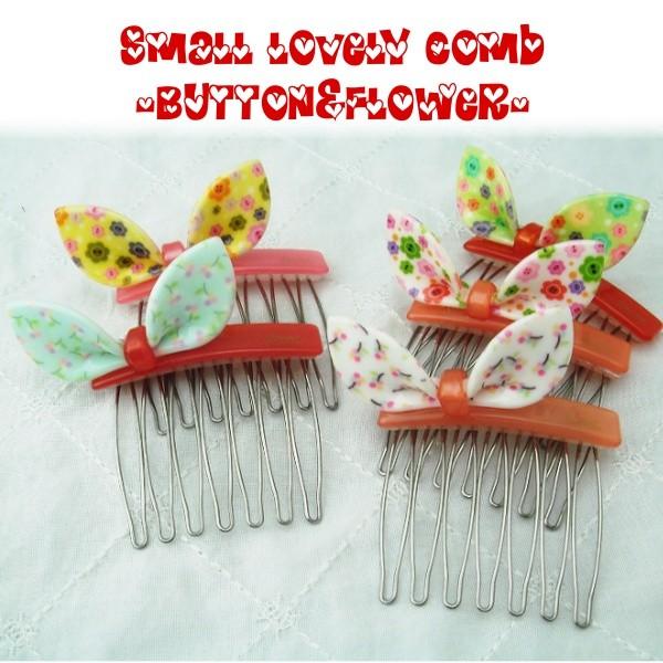 R[ Jt~jR[t[ wAANZT[ wAR[ R[