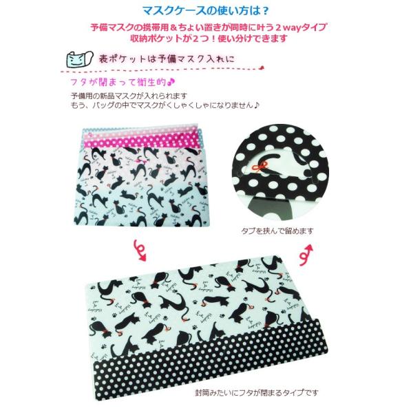 抗菌マスクケース マスキス 携帯用 ハート 迷彩 英字 英語 ピンク カーキ マーブル 白 ホワイト マスク入れ Buyee Buyee Japanese Proxy Service Buy From Japan Bot Online