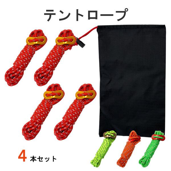 eg[v 4{Zbg _uˍޓ a4mm 4m ݋t [ܕt KC[v KCC ^[v[v EXgA Lv AEghA