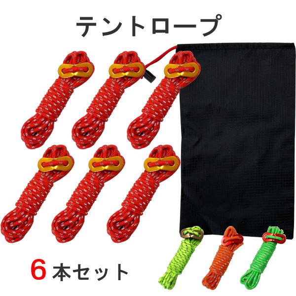 eg[v 6{Zbg _uˍޓ a4mm 4m  ݋t [ܕt KC[v KCC ^[v[v EXgA Lv AEghA