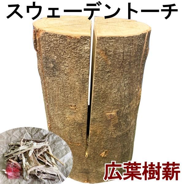 XEF[fg[` X̃Lhc[ Ltlhw Ltd Lt XEFfBbVg[` EbhLh AEghA Lv