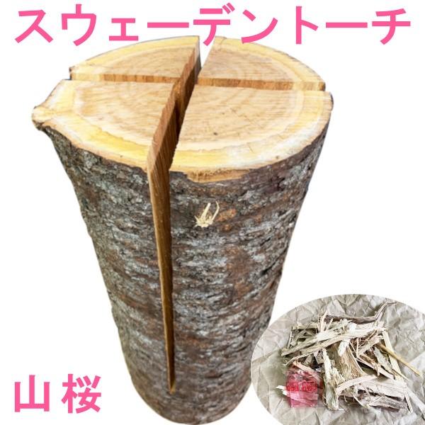 XEF[fg[` X̃Lhc[ R 荂tLt  Lt XEFfBbVg[`