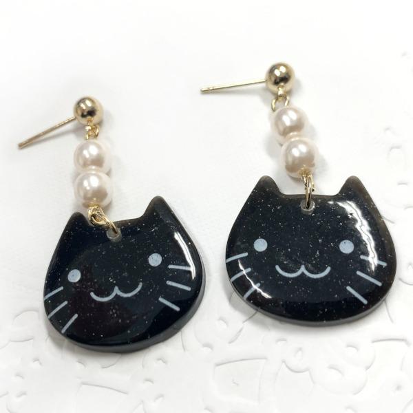 sAX h鍕LsAX ANZT[ fB[X sAX ˂ lR L ɂ Lbg cat Aj} p[ ^ ubN  v[g