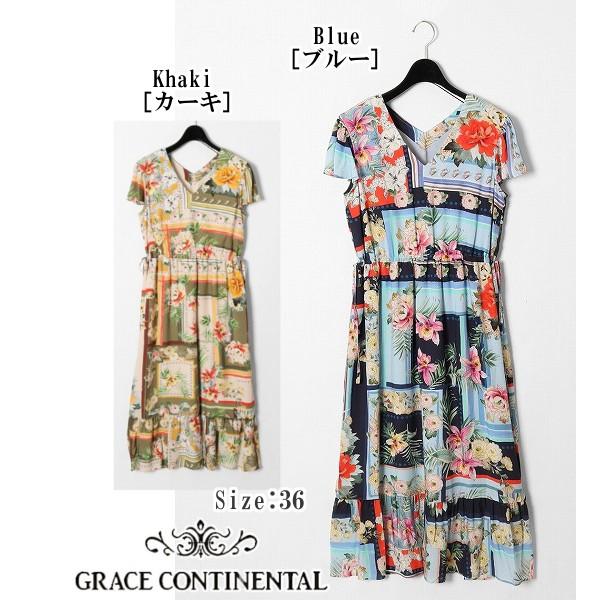 買い保障できる フラワーブロックプリントが視線を惹き付けるワンピース Grace Continental グレースコンチネンタルのフラワーブロックプリントワンピース ワンピース チュニック Www National5and10 Com