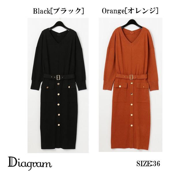 宅送 Diagram グレースコンチネンタルダイアグラムのタイトスカートニットワンピース シーズン突入で大人気のタイトシルエットニットop ニット セーター Www Prestigecenter Fr