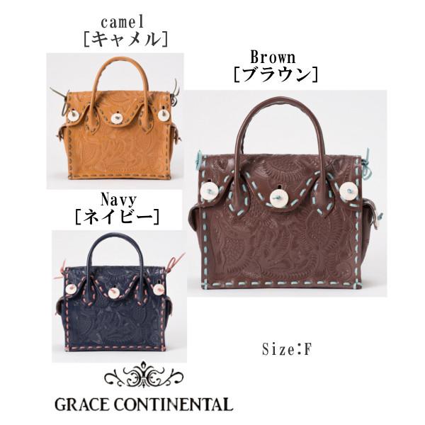 GRACE CONTINENTAL CARVING TRIBES