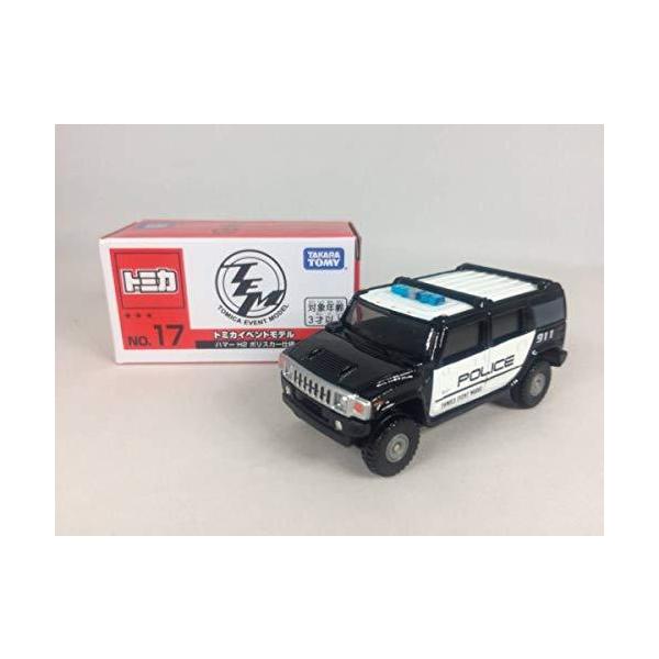 トミカ イベントモデル No 17 ハマー H2 ポリスカー仕様 トミカ博 In ひらかたパーク A B08l11zvmh 2315 Melochrome Store 通販 Yahoo ショッピング