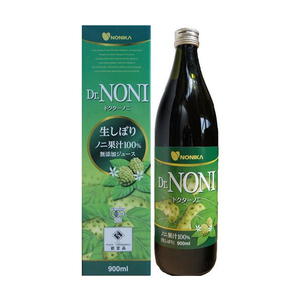 徹底的にこだわった、成分未調整のピュアなノニ100％原液ジュース。防腐剤などの添加物はもとより水も一切加えず、約140種類以上というノニの成分を十二分に摂ることが可能です。原料には、インドネシアで伝統的な健康管理として使われてきた原種「メン...