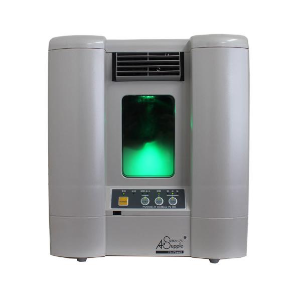 空気清浄機・イオン発生器 Phytoncide Air Conditioner PC-560 楽天