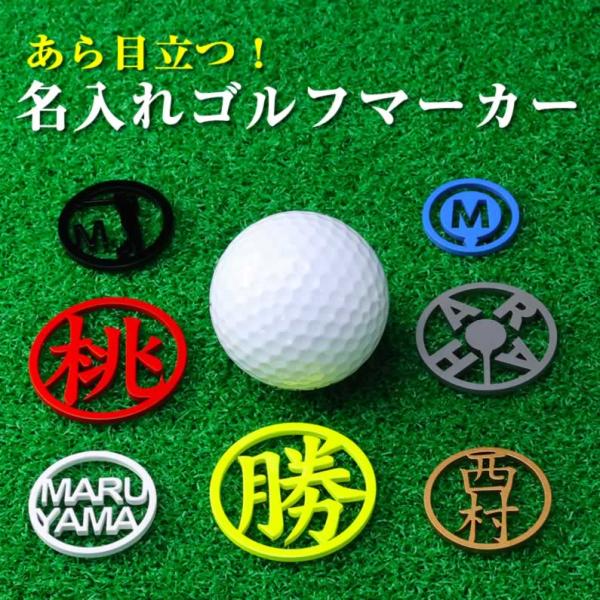 ゴルフ マーカー 蛍光の人気商品・通販・価格比較 - 価格.com ゴルフ マーカー 蛍光の人気商品・通販・価格比較 - 価格.com