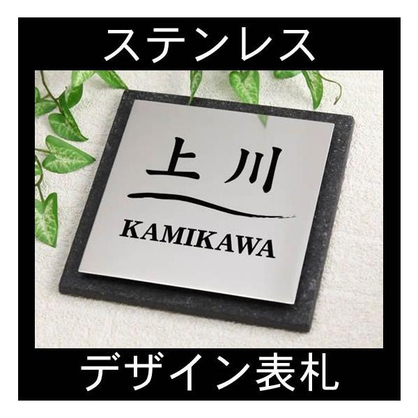 ステンレス 表札 接着剤 Diy 工具の人気商品 通販 価格比較 価格 Com