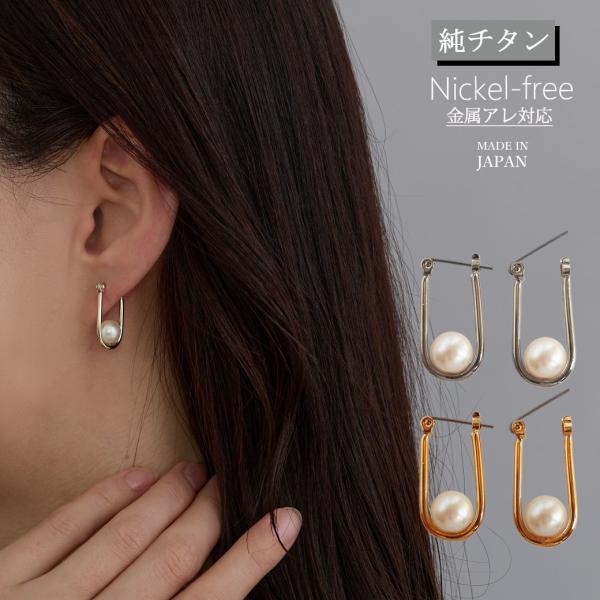 Melody Accessory（メロディーアクセサリー） ピアス レディース