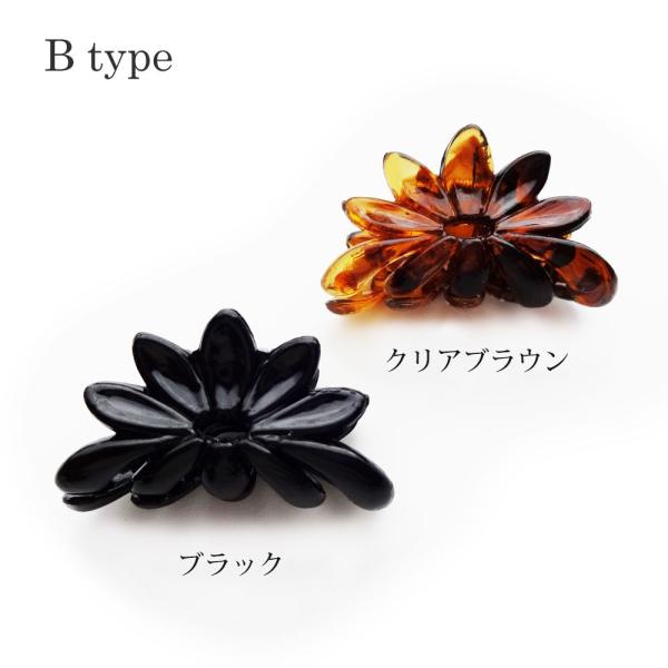 ヘア アクセサリー 10種類 ミニ バンス クリップ アレンジ 小ぶり まとめ髪 髪飾り 髪留め 結婚式 おしゃれ ギフト プレゼント 夏 サマー Buyee Buyee Japanese Proxy Service Buy From Japan Bot Online