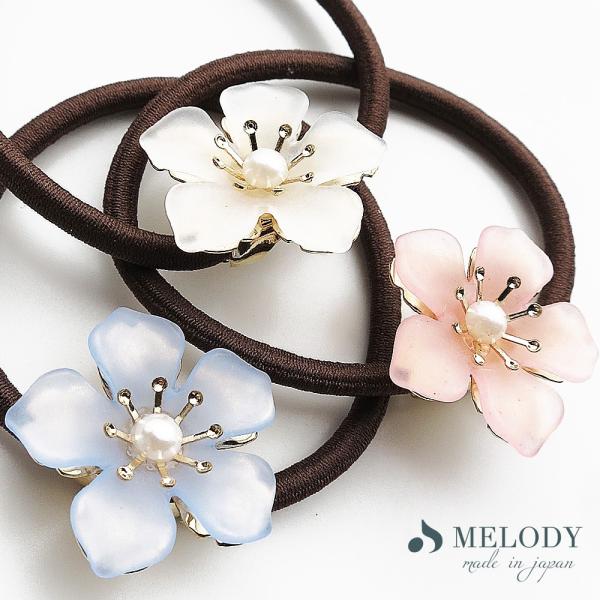 ヘアゴム ヘアアクセサリー すりガラス風 フラワー ゴム まとめ髪 プレゼント レディース カジュアル プチプラ 原宿 髪飾り 髪留め おしゃれ 入学 卒業 春 Buyee Servicio De Proxy Japones Buyee Compra En Japon
