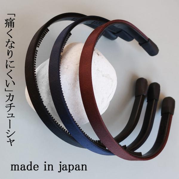 スーパートリノ加工　K18 カチューシャ スーパートリノ加工 K18 カチューシャ - メルカリ