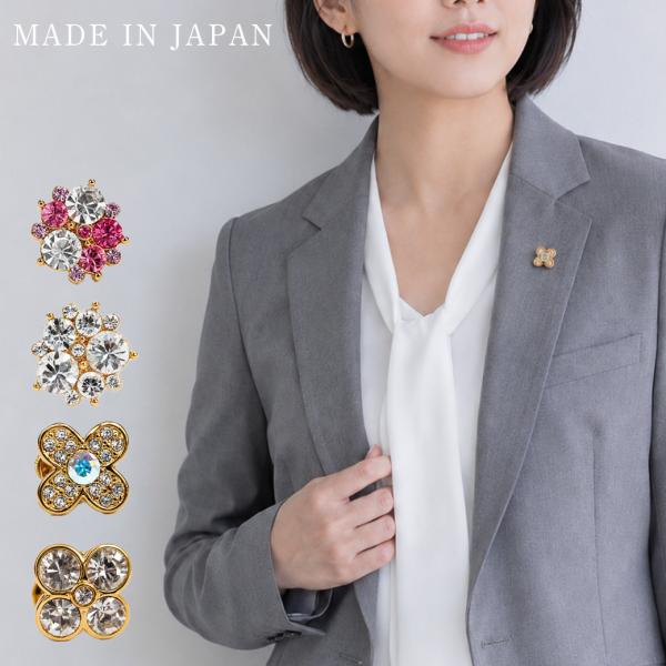Melody Accessory（メロディーアクセサリー） ラペルピン 日本製