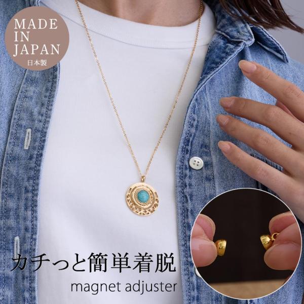 Melody Accessory（メロディーアクセサリー） 超PayPay祭 ロング