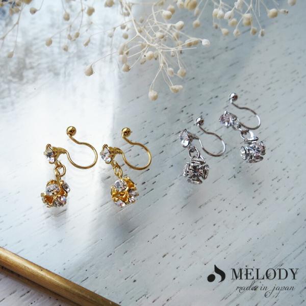 Melody Accessory（メロディーアクセサリー） イヤリング ピアス 日本